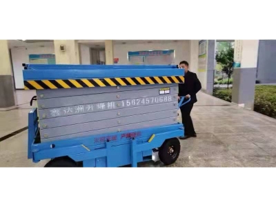 移動茄子APP下载