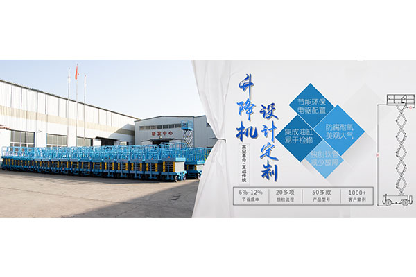 車載式茄子APP下载